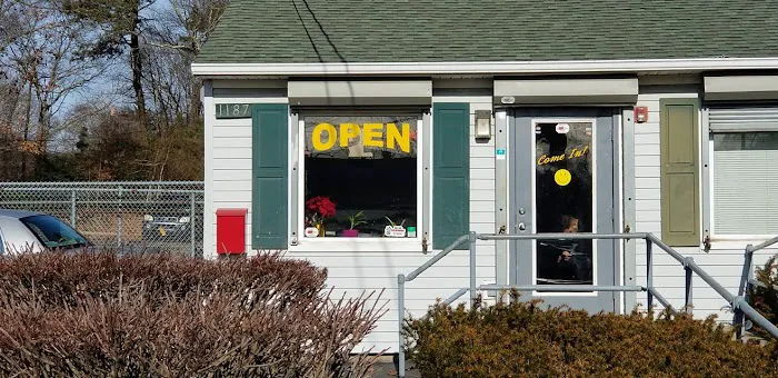 Montauk Auto Repair 1