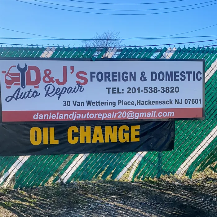 D&J's Auto Repair 4
