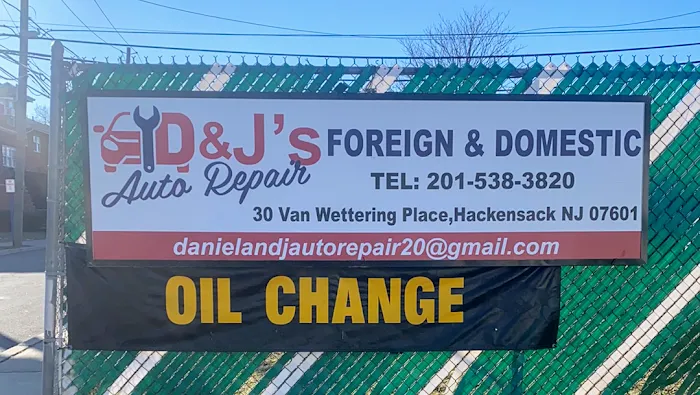 D&J's Auto Repair 2