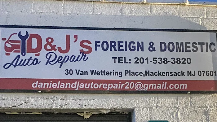 D&J's Auto Repair 3