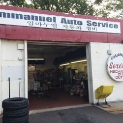 Emmanuel Auto Center Corporation ico