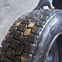 Custom Bandag