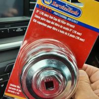 NAPA Auto Parts