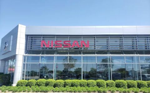 Woodfield Nissan Parts Center
