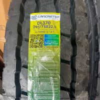 Hampshire Tires