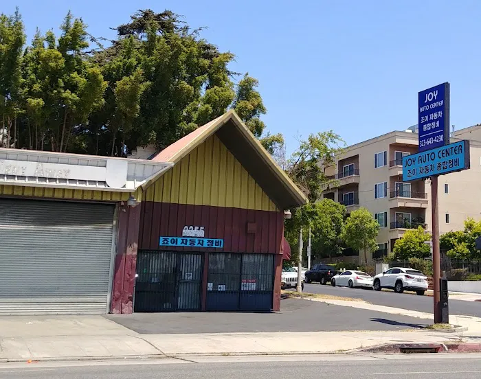Joy Auto Center 9