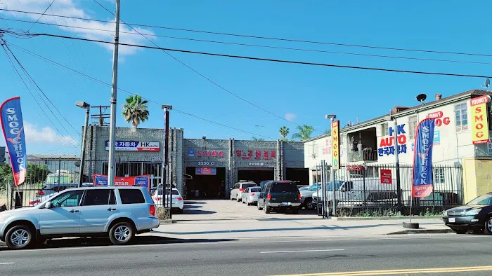 Young's Smog Check Center 5