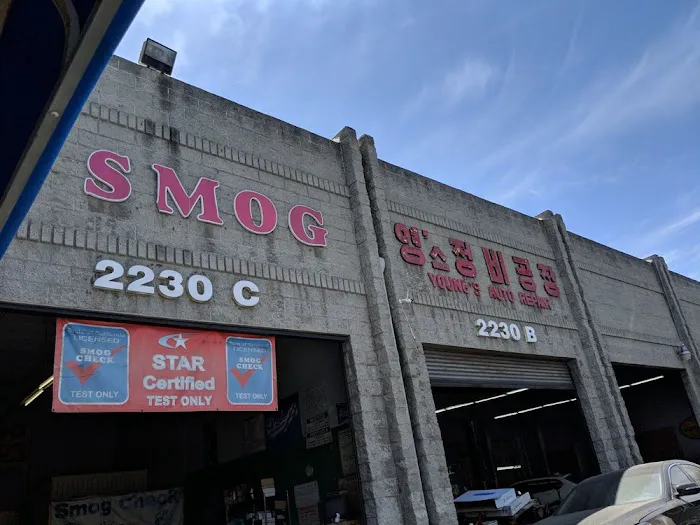 Young's Smog Check Center 2