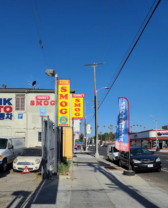 Young's Smog Check Center 9