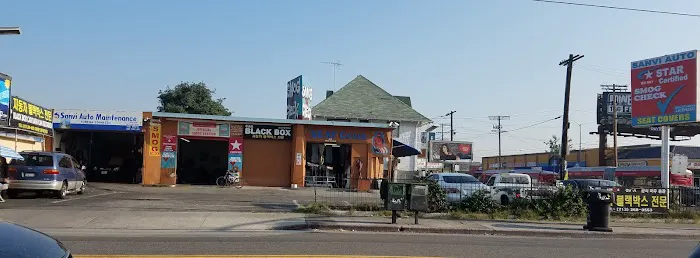 Smog Plus LA 1