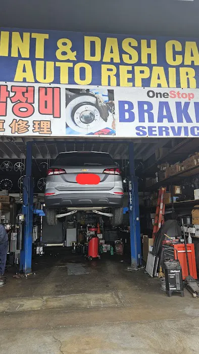 Torrance Auto Care 0