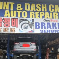 Torrance Auto Care