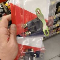 Advance Auto Parts