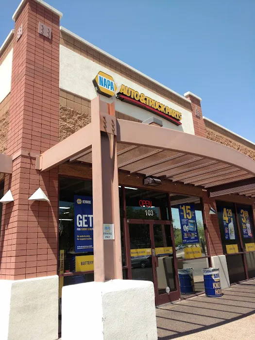 NAPA Auto Parts 1