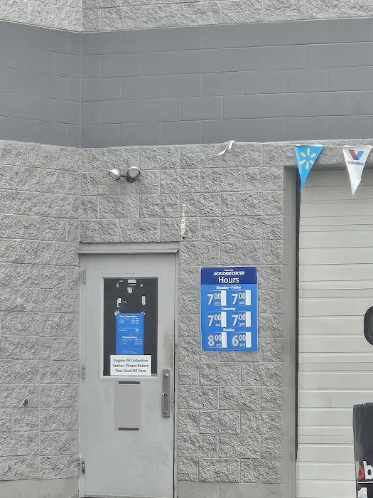 Walmart Auto Care Centers 1