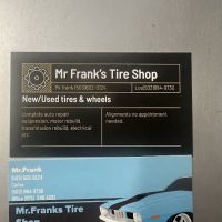 Martin's Transmission