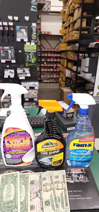 O'Reilly Auto Parts 7