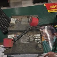 O'Reilly Auto Parts