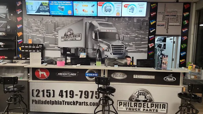 PHILADELPHIA TRUCK PARTS 6