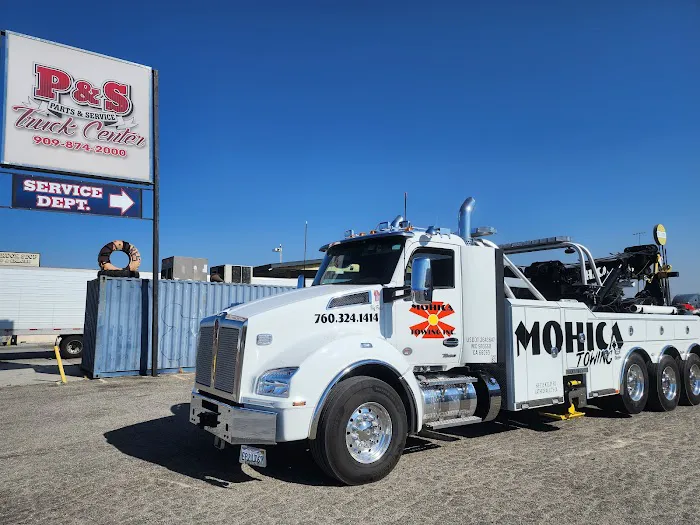 P & S Truck Center 1