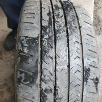 Los Reyes Tire Shop