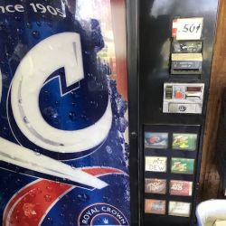 American Muffler Shop ico