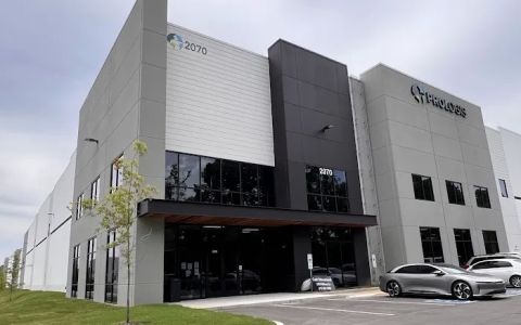 Cam International, LLC