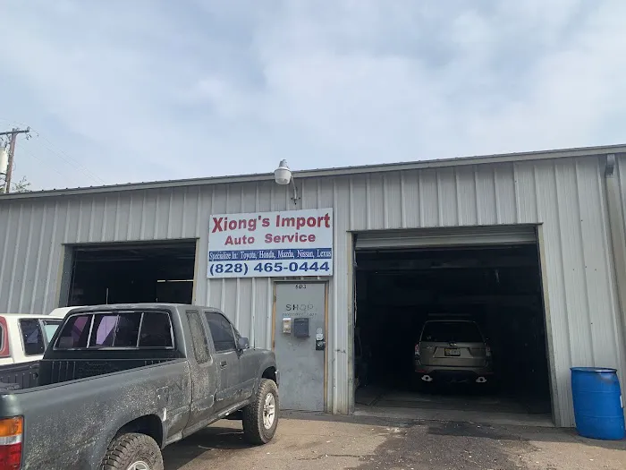 Xiong's Import Auto Services 0