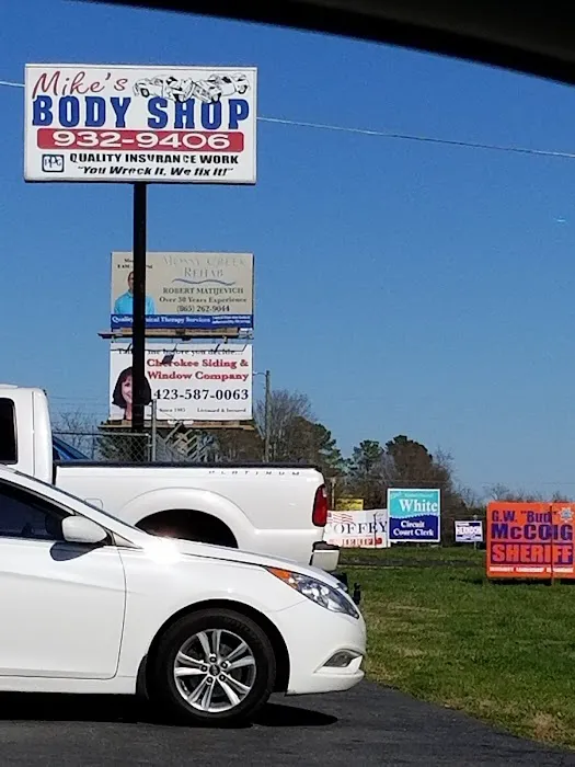 Mike Mc Ghee Body Shop 2