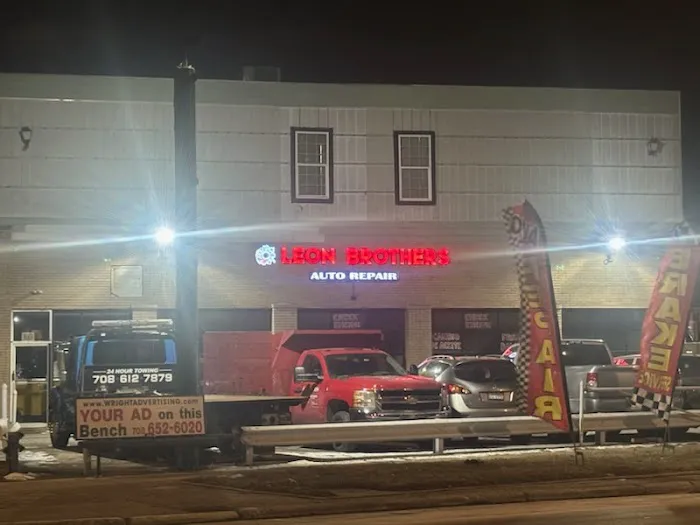 Leon Brothers Auto Repair 1