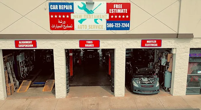 New Testament Auto Service 8