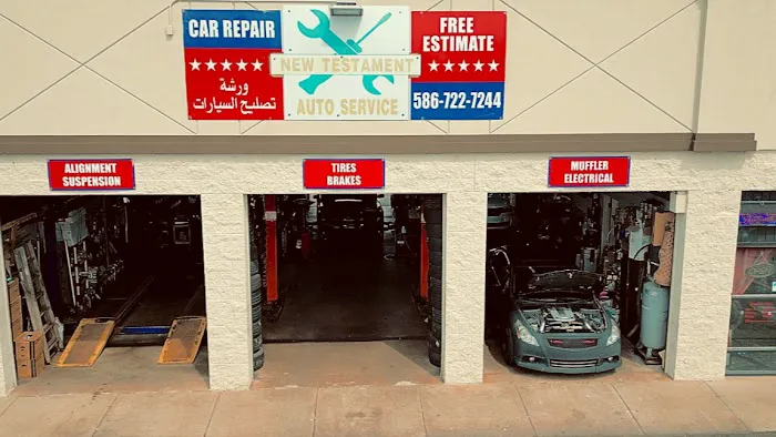 New Testament Auto Service 2