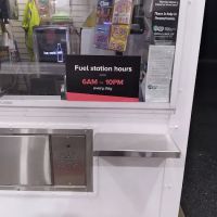 Giant Gasoline