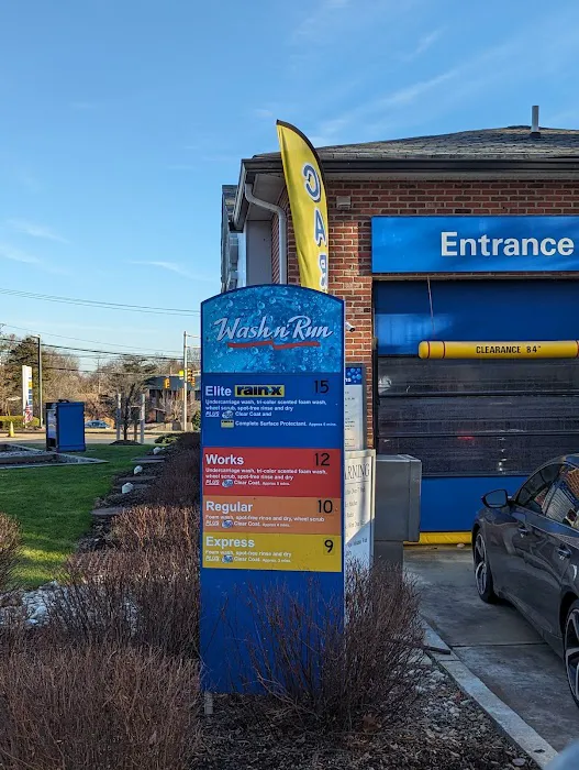 Washn'Run - Fully Automated Car Wash 2