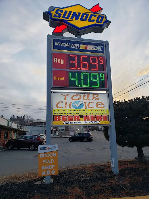 Sunoco 2