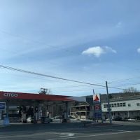 CITGO