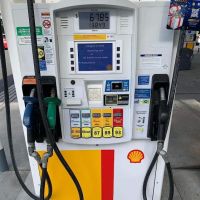 Shell