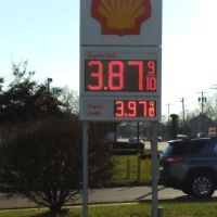 Shell