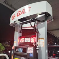 BJ's Gas Station