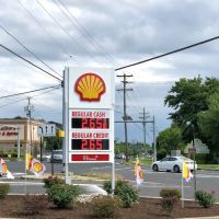 Shell