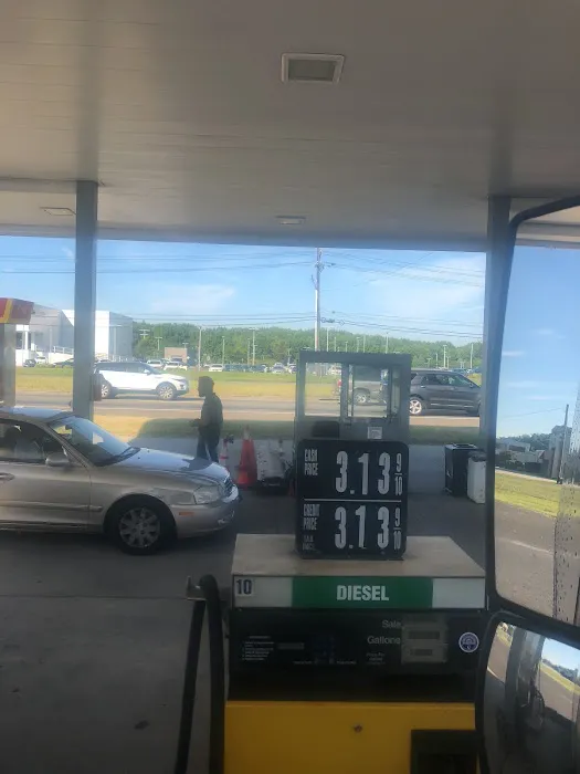 US Gas 1