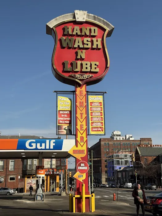 Spring Garden Wash & Lube Inc 6