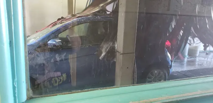 Queen Ann Car Wash 9