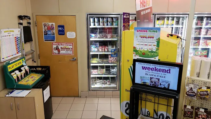 Redner's Quick Shoppe 1