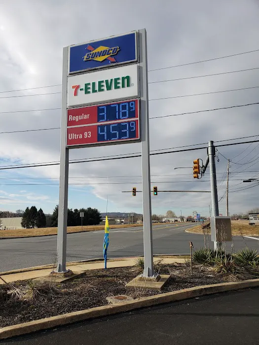 Sunoco 0