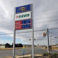 Sunoco