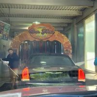 Our Town Car Wash & Quick Lube