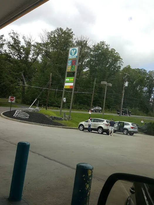Nelly Travel Plaza - Gas & Store with Deli (Autos) 1