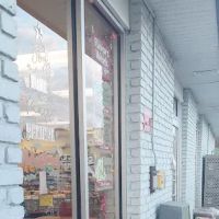 Stewart's Shops
