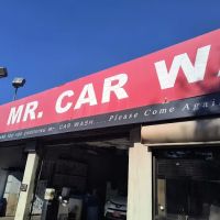 Mr. Car Wash